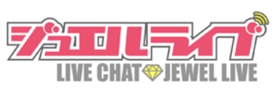 ジュエルライブ　アイコン