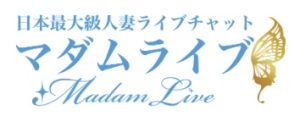 マダムライブ　画像