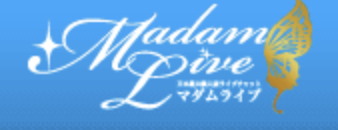 マダムライブ